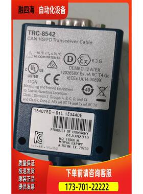 NI TRC 8542，MyDAQ 【议价】