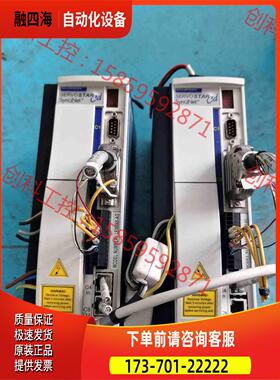 科尔摩根LE06565-AG器，PRD-AG50000Z【议价】