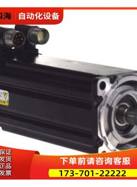 AB MPM-B1304M-MJ74AA 伺服电机【议价】