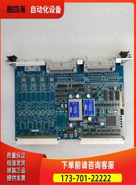 DENSAN DVE-721-PbF954 A/D 控制卡 卡出【议价】