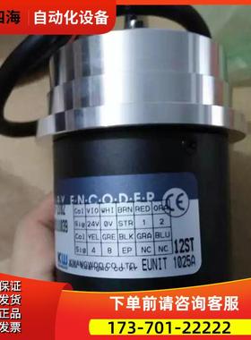 RAA-001207-2102光宇编码器EUNIT102机床专用【议价】