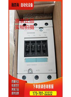 接触器3RT1044-1AP00 AN20 AF00 AH00 AD00 AB00 AV00【议价】