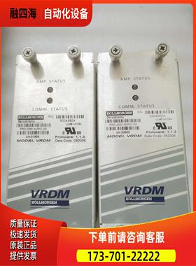 KOLLMORGEN科尔摩根VRDM控制器PRD-0051AMPC-X0【议价】