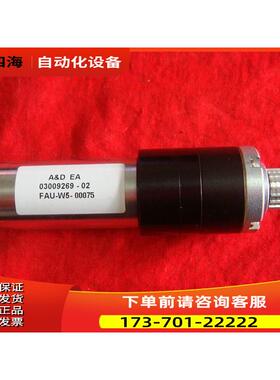 D系轨道马达 03009269-02【议价】