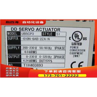 横河 器 UB5CP3 -010N-6AB-2ZA-N 一台重量1公斤 2-4【议价】
