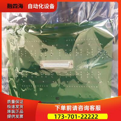 GE新华369B1869G0008【议价】