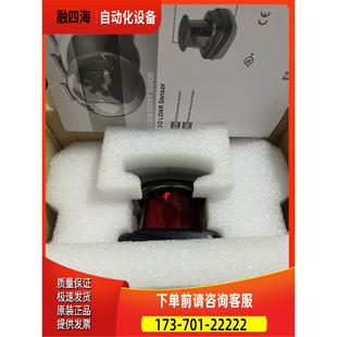 R2000 OMD30M B23 V1V1D 议价 F倍加福