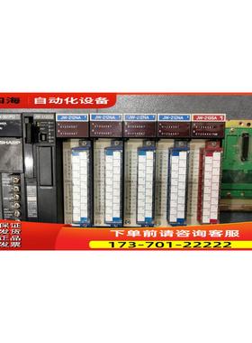 JW-22MA/22CU/312CU/232M/212NA/214SA 318KB SHARP夏普PLC【议价