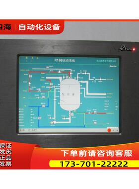 步科 MT5600T 一台 /出【议价】