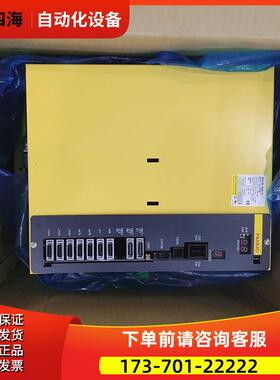 A06B-6134-H201 H202 H203#A 三加一器 出【议价】