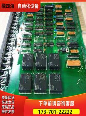 控制板DPFZ-L0/NMV00410BDPFZ-L0 NMV00410B【议价】