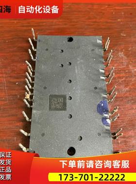 CP10TD1-24A变频器控制器逆变IGBT模块CP15TD1-24A和CP25TD1-24A