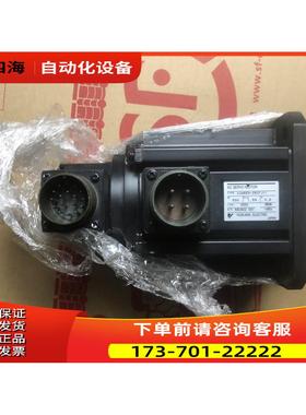 USAREM-03CFJ11 安川伺服电机 【议价】