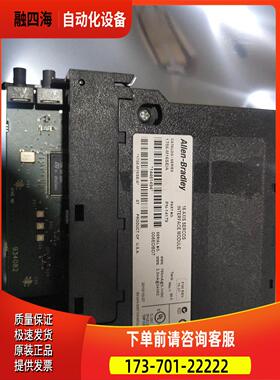 1756-M16SE/A【议价】