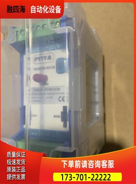 派利斯PVTVM TM532 TM532-A00-B00-C00-D00-E00-F00-G00 【议价】