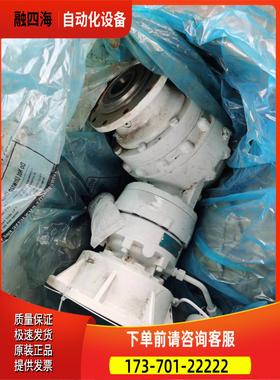 意大利brevini布雷维尼EC2045-010减速机，【议价】