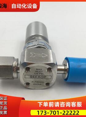VERIFLO DIVISION 944AOPLPNCSFSFF 125PSI【议价】
