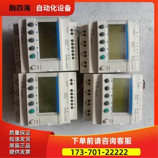 议价 有4个 B101BD实物 普洛菲斯控制器DR3