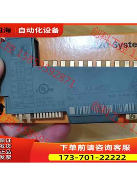 X20AI4622 B&R贝加莱模块货【议价】