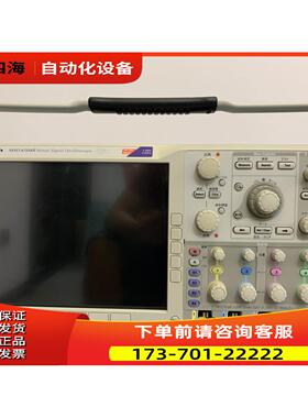 泰克MSO4104B，DPO4054B，DPO5104B，DPO5204B，MSO4054B示波器，