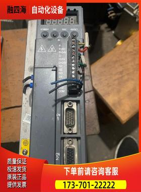 星捷伺服-DS3L-20P7PFA-0.75KW-220V【议价】