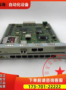 ISA-ES13FE 3AL97194AAAC01/ISA-ES18FE 3AL9716CAA01【议价】