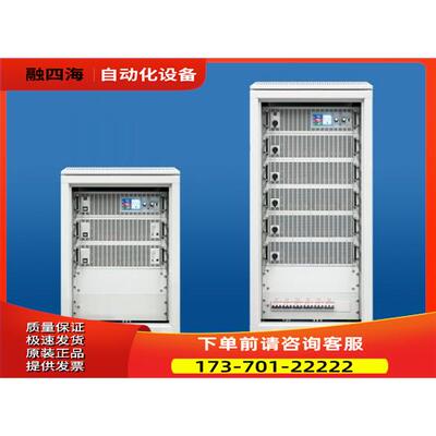 Elektro-Automati EA-PSI 9750-360 91000-240电源【议价】
