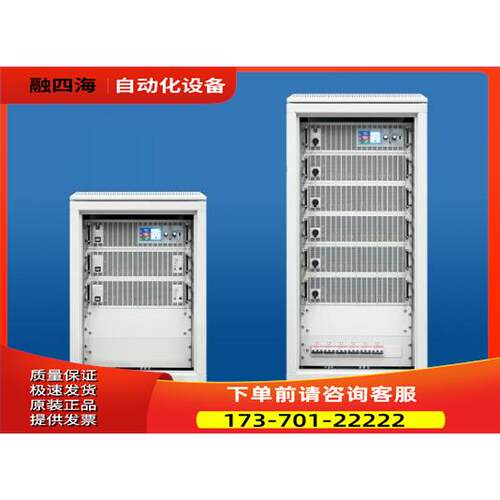 Elektro-Automati EA-PSI 9750-360 91000-240电源【议价】