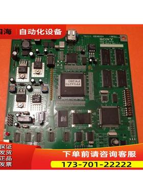 XB30324-3B ICAM Board Rev.1.1 线路板【议价】