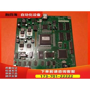 线路板 Board Rev.1.1 议价 XB30324 ICAM