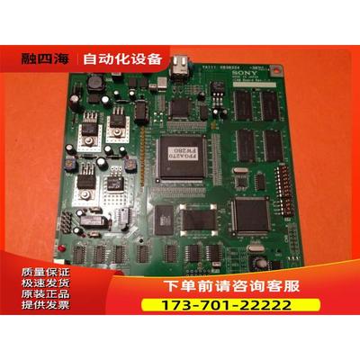 XB30324-3B ICAM Board Rev.1.1 线路板【议价】