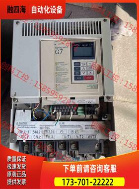 安川变频器CIMR-G7B4018,380V,18.5KW，【议价】