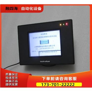 通电 Hollysys HT6600C 一台重量1公斤 在23-3出【议价】
