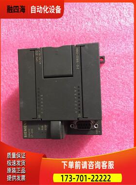 6ES7212-1BB23-0XB8 6ES7 212-1BB23-0XB8【议价】