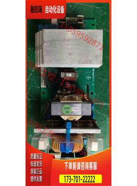 ABB ACS800系列电源板 AFPS-01C【议价】
