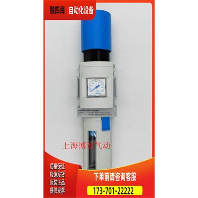 减压阀 MS6-LFR-1/2-D7-E-R-V-RG-AS 526490 【议价】