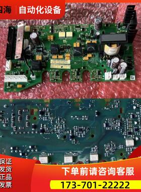 伟肯变频器电源板619C 87A PC00219J伟肯所有配件包上机 【议价】