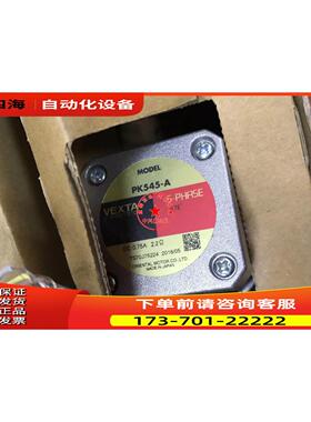 VEXTA东方马达电机 PK545-A出【议价】