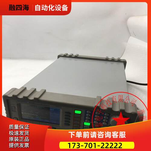 国睿安泰信函数信号发生器ATF20F 20MHZ AC110V AC220V 完【议价