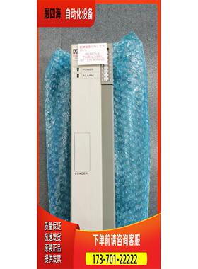 FTK150A-C10 FTK250A FTK260A 656A FUJI富士PLC 包装【议价】
