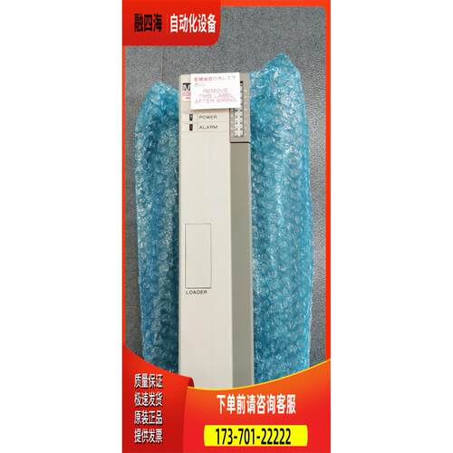 FTK150A-C10 FTK250A FTK260A 656A FUJI富士PLC 包装【议价】