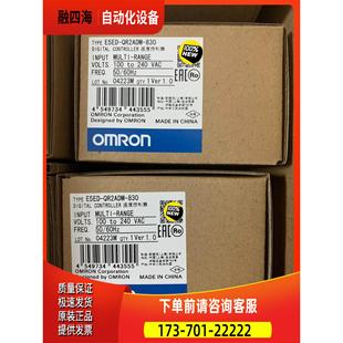 QR2ADM 议价 830 正 温度控制器 E5ED
