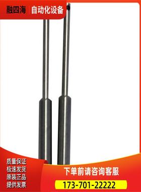 FTSV73BC 光纤透過形传感器【议价】