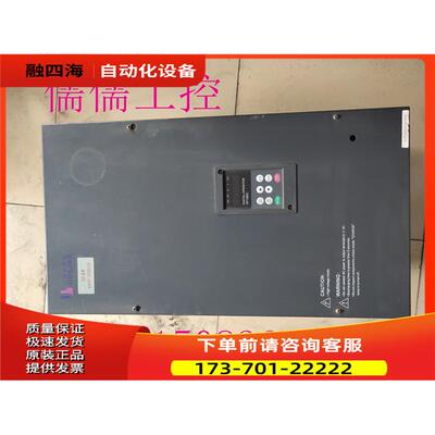JLE005543K 55KW 380V 完 实物【议价】