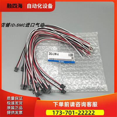 SMC真空发生器配件ZS-39-5G ZK2-FE1-3-A ZK2-LVW-A ZK2-LWA20-A