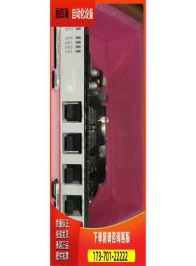 CR5D00L4XF72 4端口10GBase LAN/WA【议价】