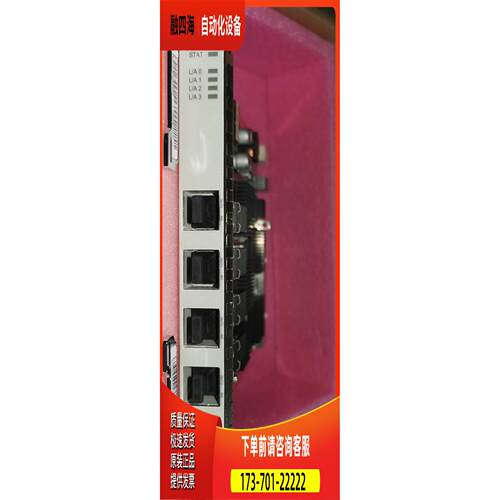 CR5D00L4XF72 4端口10GBase LAN/WA【议价】