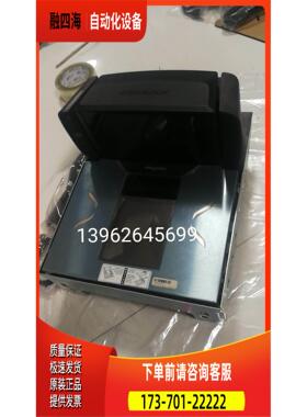 得利捷Datalogic条形码扫描平台Magellan9300i柜台嵌入式包装【议