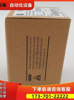1794-OW8 Rockwell AB 1794OW8 模块 【议价】