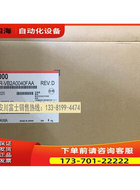安川变频器V1000 CIMR-VB2A0040FAA/FBA 7.5kw/11kw【议价】